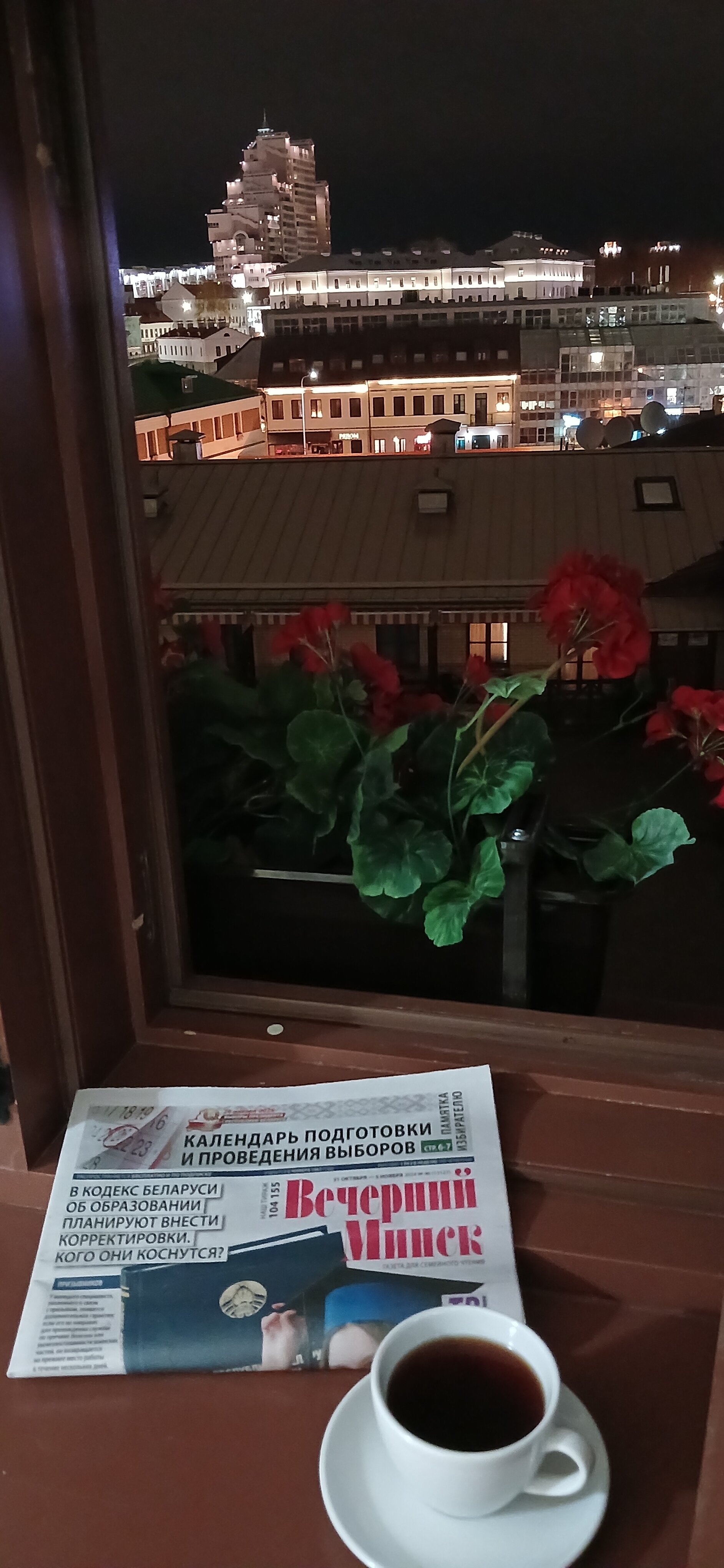 Фото Монастырский