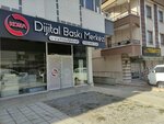 Koza Dijital Baskı Merkezi (Ankara Province, Cankaya District, Vedat Dalokay Cad., 80A), servicios de impresión