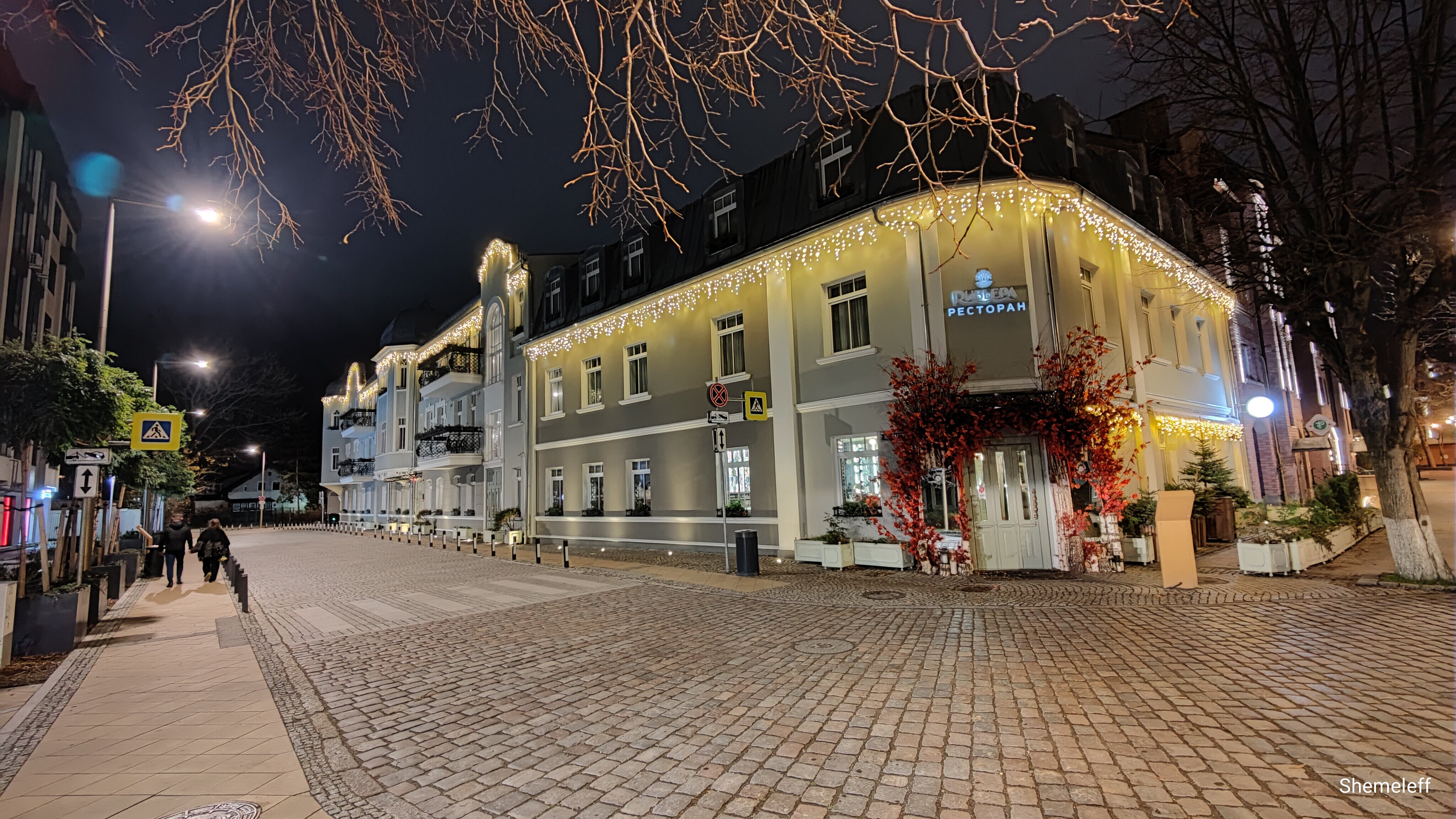 Фото Mr.Just`s Hotel