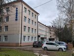 Akushersko-ginekologicheskaya sluzhba goroda, Klinicheskaya bolnitsa № 8 (Obninsk, Lenina Avenue, 85к4), maternity hospital