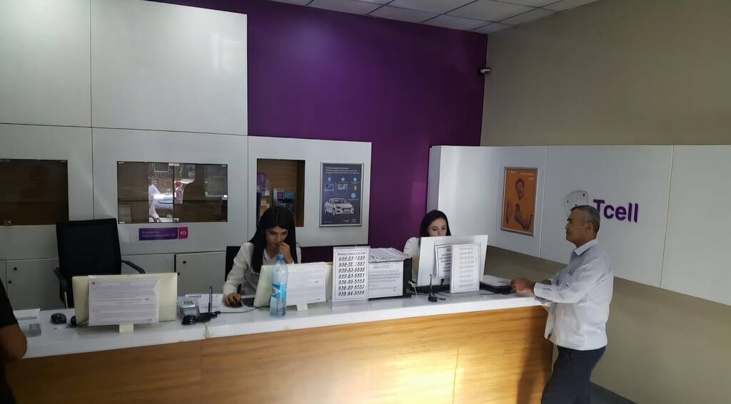 Mobile network operator Tcell, Dushanbe, photo