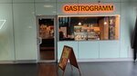 Gastrogramm (Piskaryovskiy Avenue, 2к2), bakery