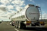 Нафта (Altufyevskoye Highway, 41Ас1), productos derivados del petróleo
