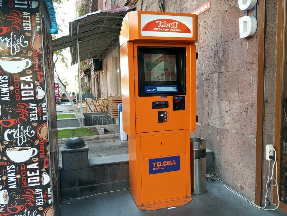 Payment terminal Telcell, Yerevan, photo