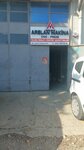 Arslan Machinery (Bursa, Nilüfer, Üçevler Mah., 36. Sok., 90), compra de maquinaria y equipo