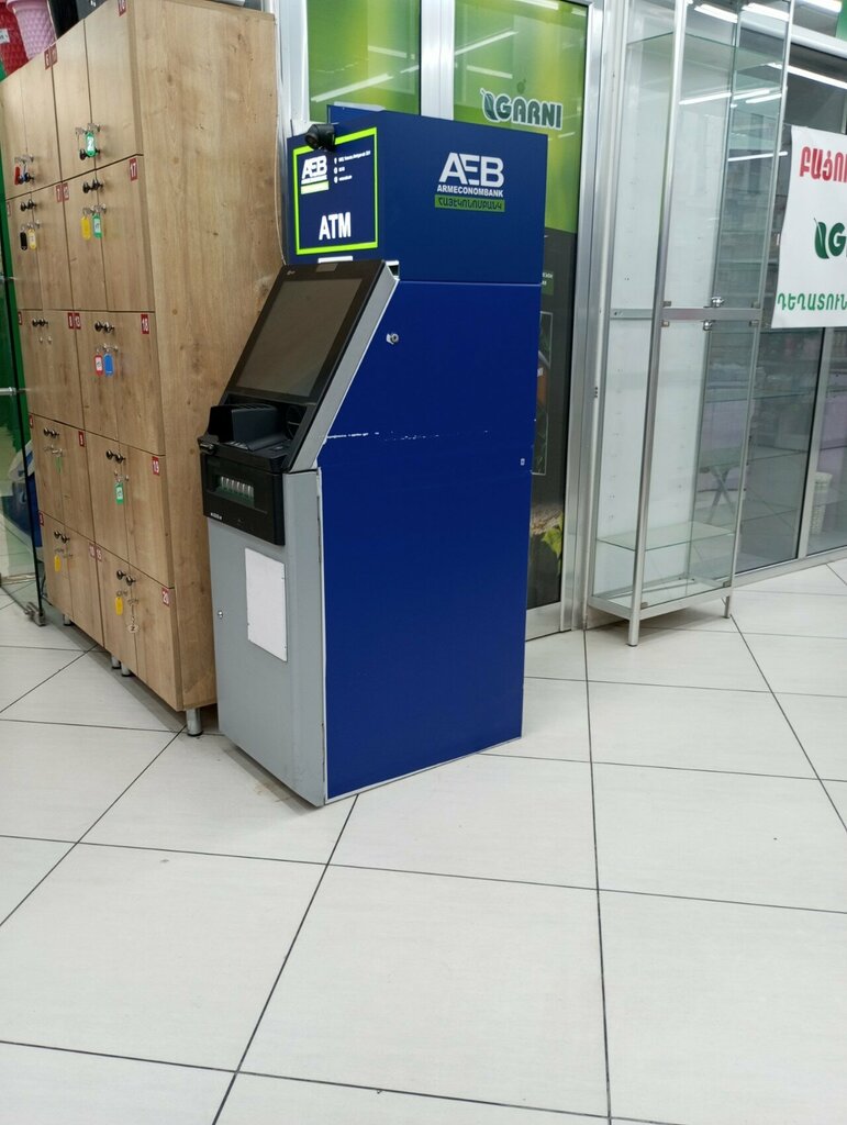 ATM Armeconombank, Yerevan, photo