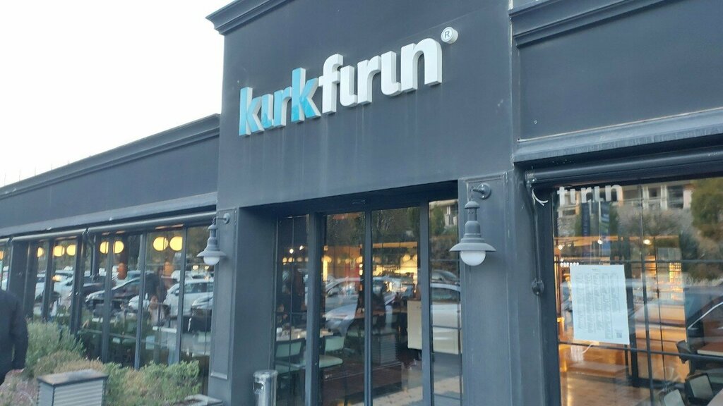 Restaurant Kırk Fırın Çayyolu, Ankara, photo