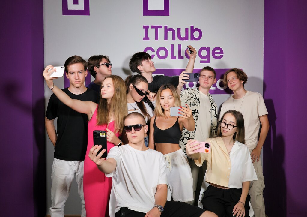 Kollec IThub college, Rostov‑na‑Donu, foto