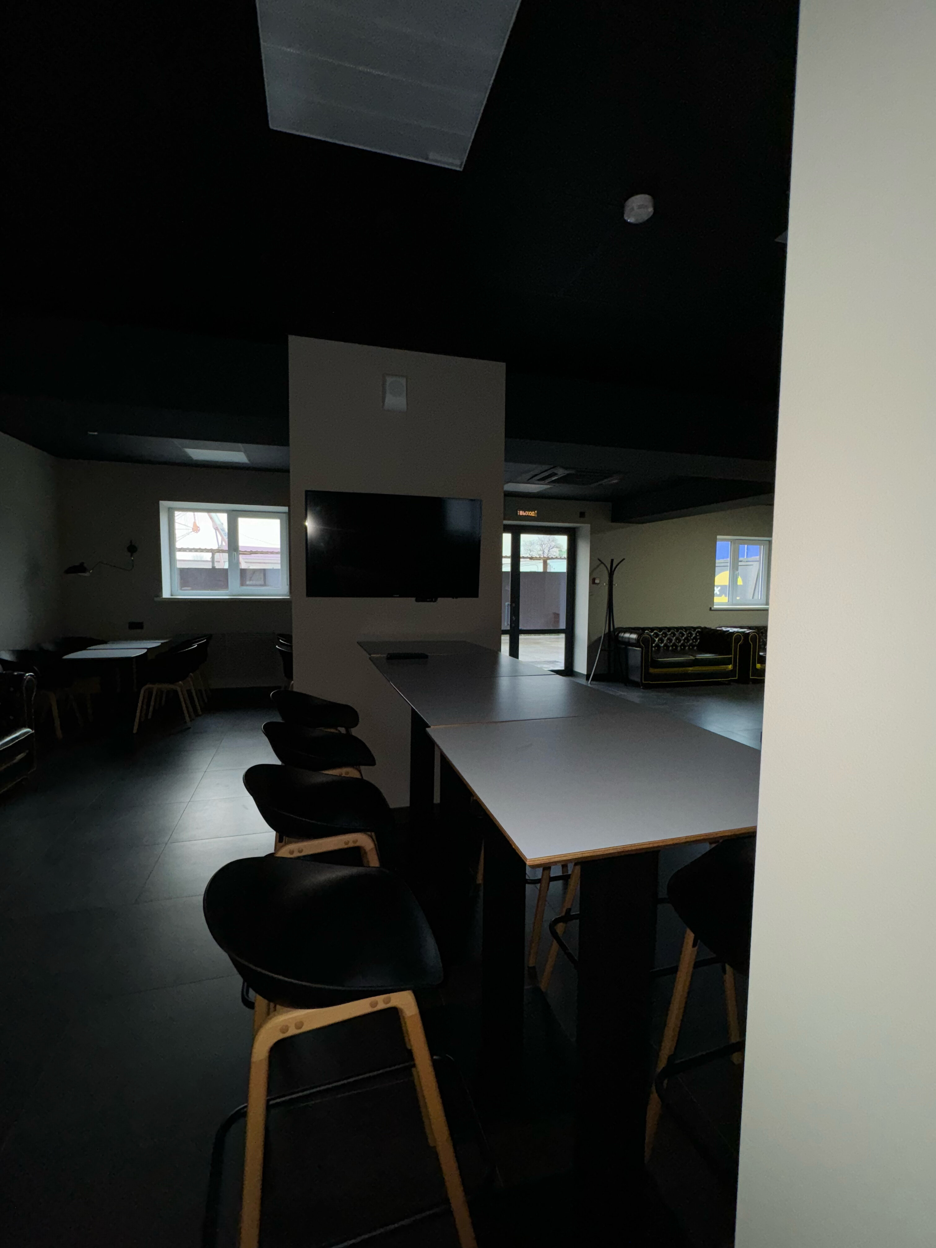 Фото Симбиот