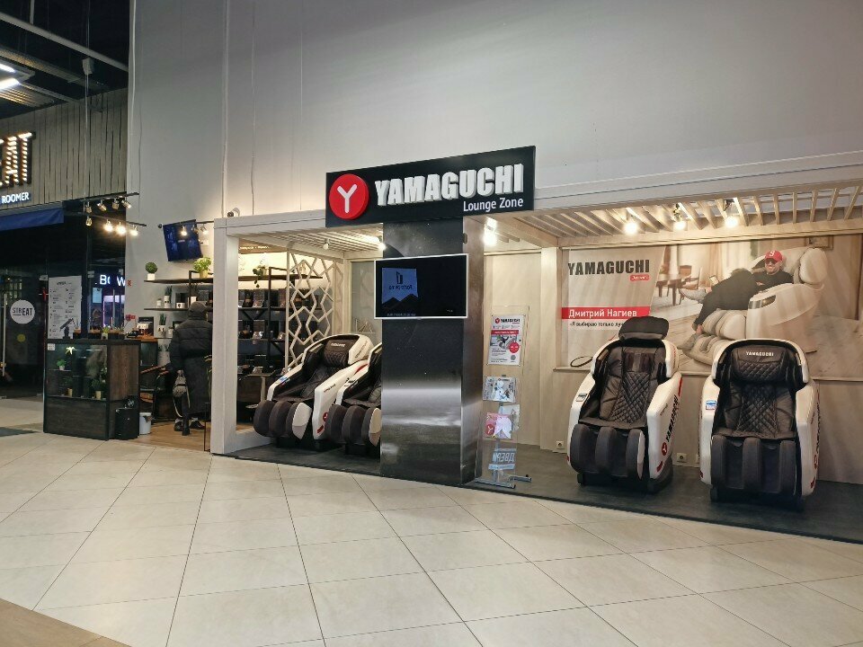 Massage equipment Yamaguchi, Moscow, photo
