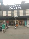 Saya (Service Lane, 9B1), clothing store