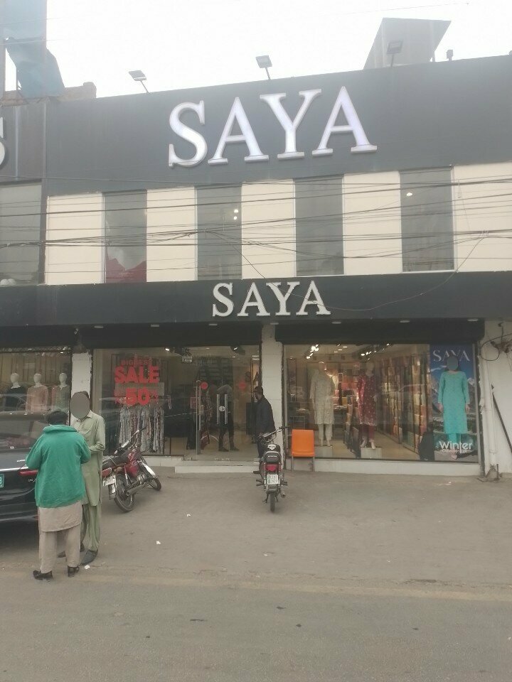 Clothing store Saya, Lahore, photo