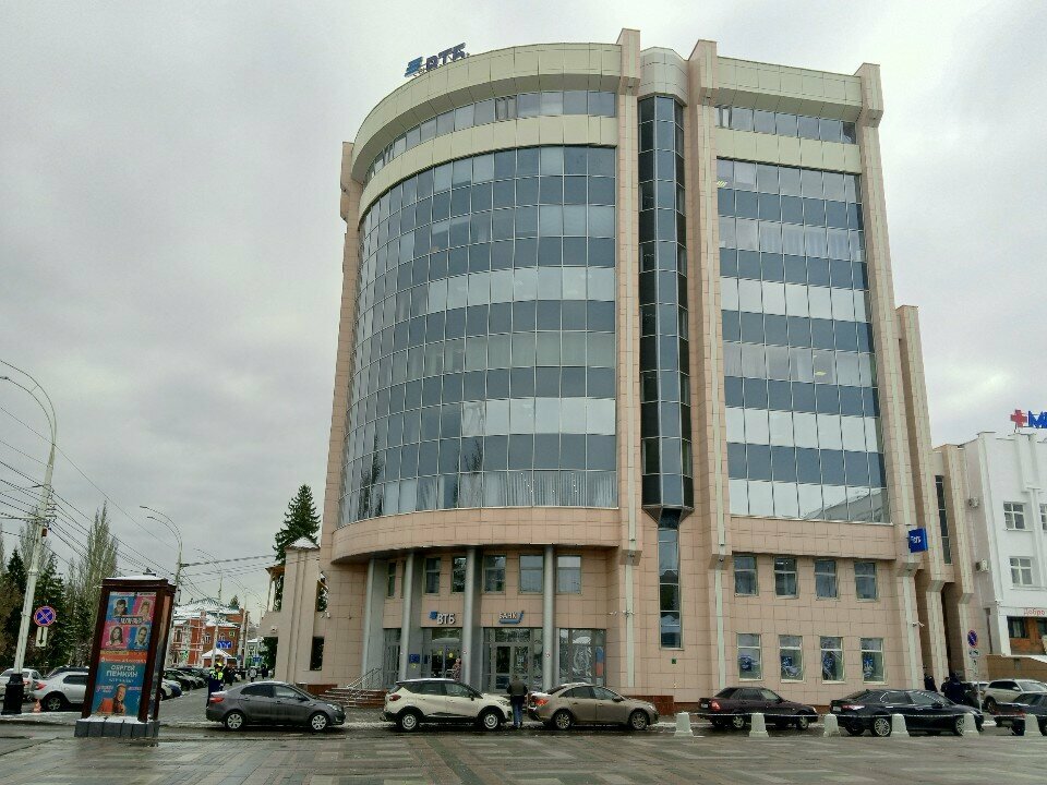 Securities market participant (nfo) Реестр РН, Tambov, photo