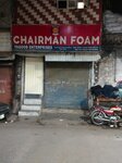 Chairman foam (Province of Punjab, Lahore, Shah Abu al Mali Road), thermal insulation materials