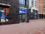 Nevapol (Parfyonovskaya Street, 14к1), flooring