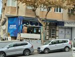 Avsar Market (İstanbul, Avcılar, Mustafa Kemalpaşa Mah., Yıldırım Beyazıt Cad., 9A) ، محل بقالة