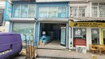 Hamidiye Su (İstanbul, Fatih, Atikali Mah., Nureddin Tekkesi Sok., 32C), water store