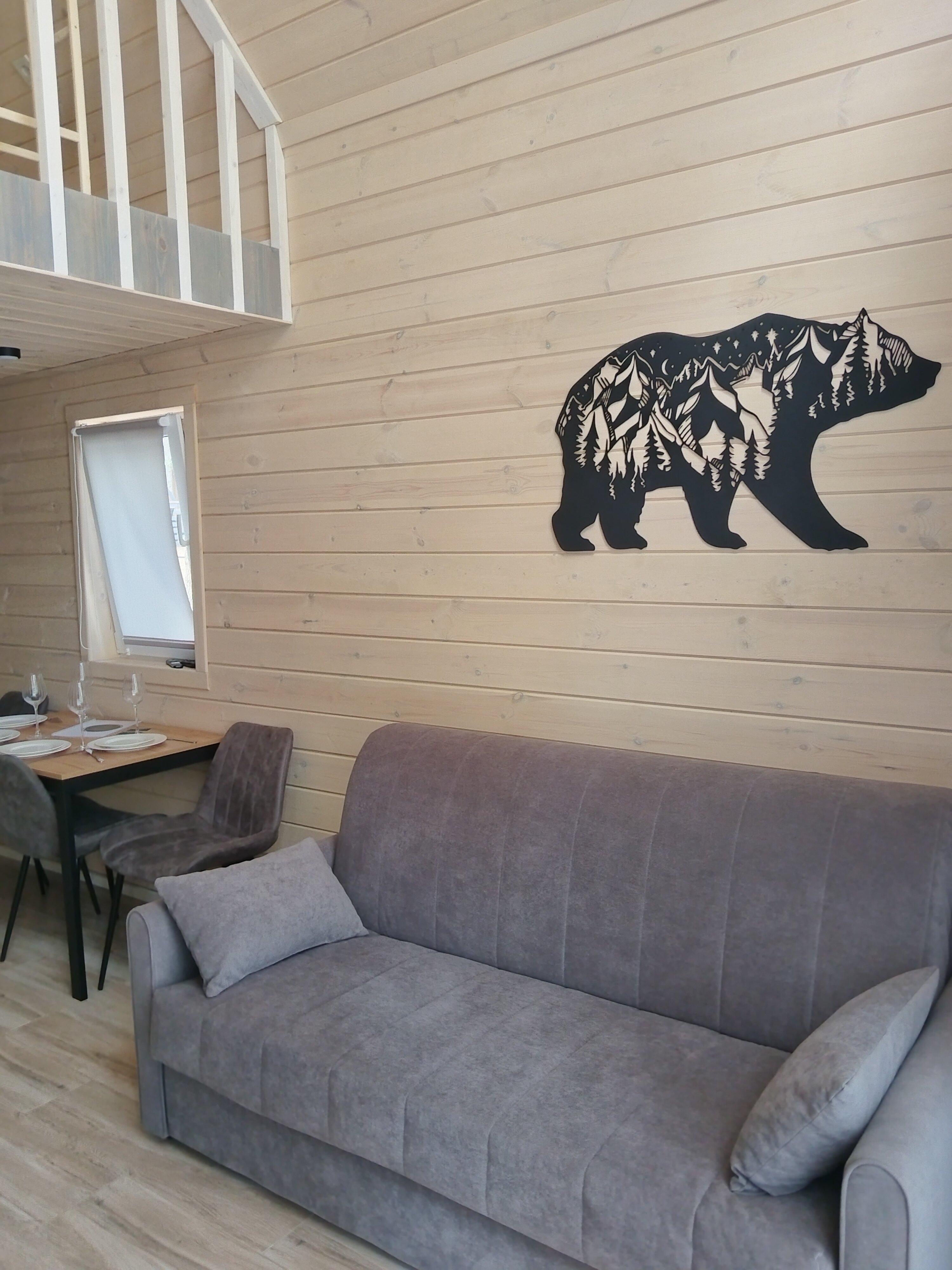 Фото Пихта-парк