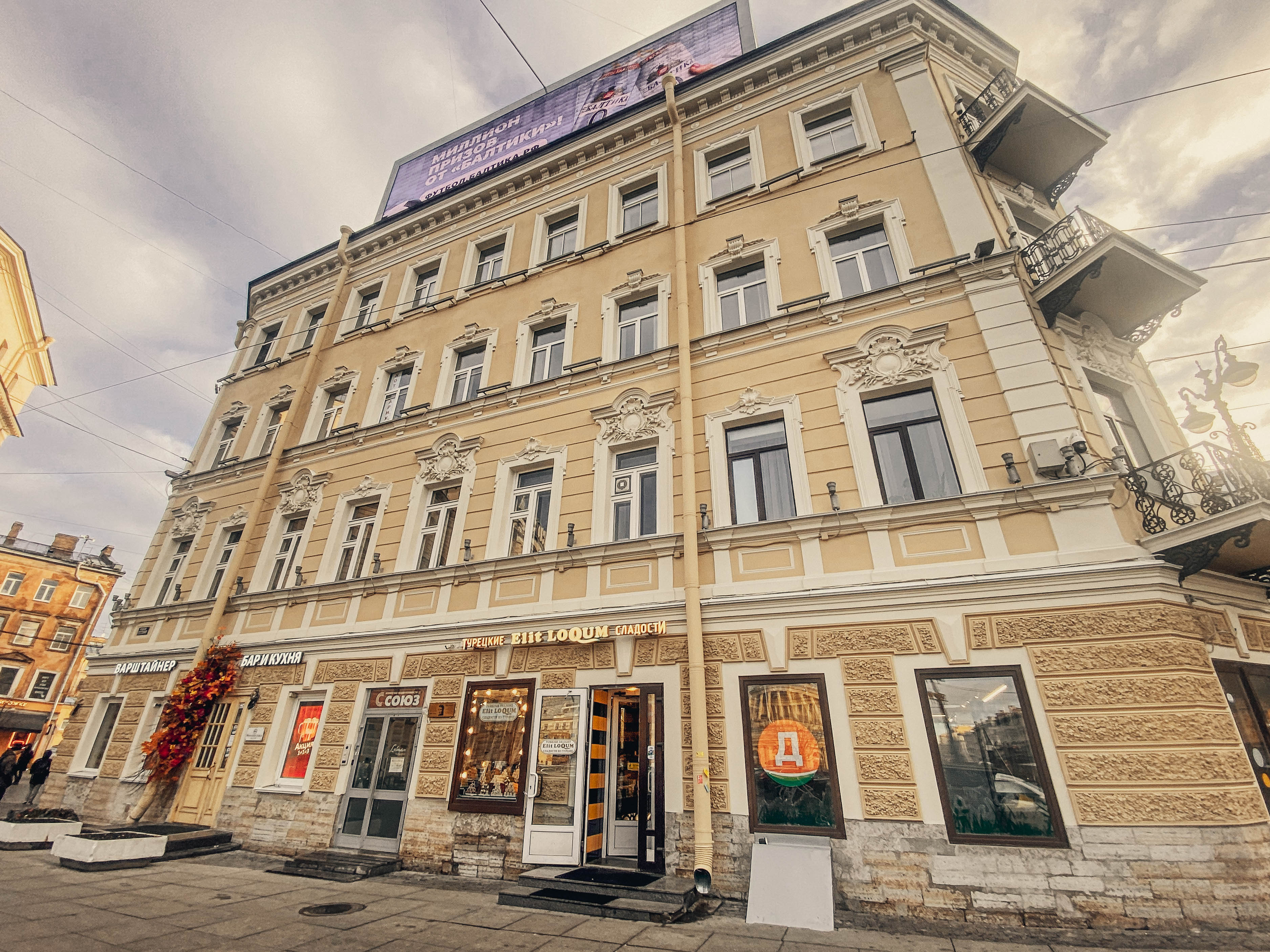 Фото Лотман