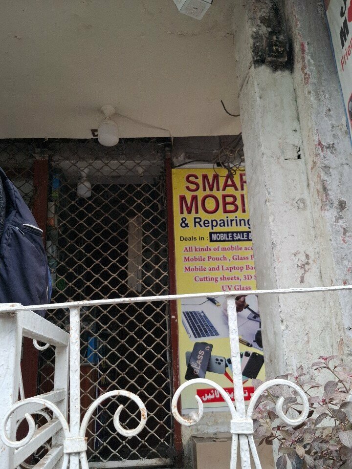Electronics store Smart Mobiles, Lahore, photo