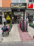 Butik Ecem (Ankara Province, Kecioren District, Etlik Mah., Kuyuyazısı Cad., 7), lingerie and swimwear shop