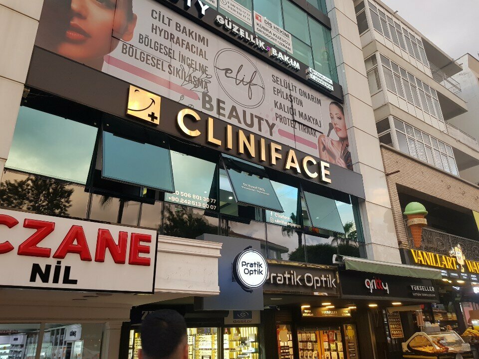 Items for mobile phones Gritty Technology, Alanya, photo