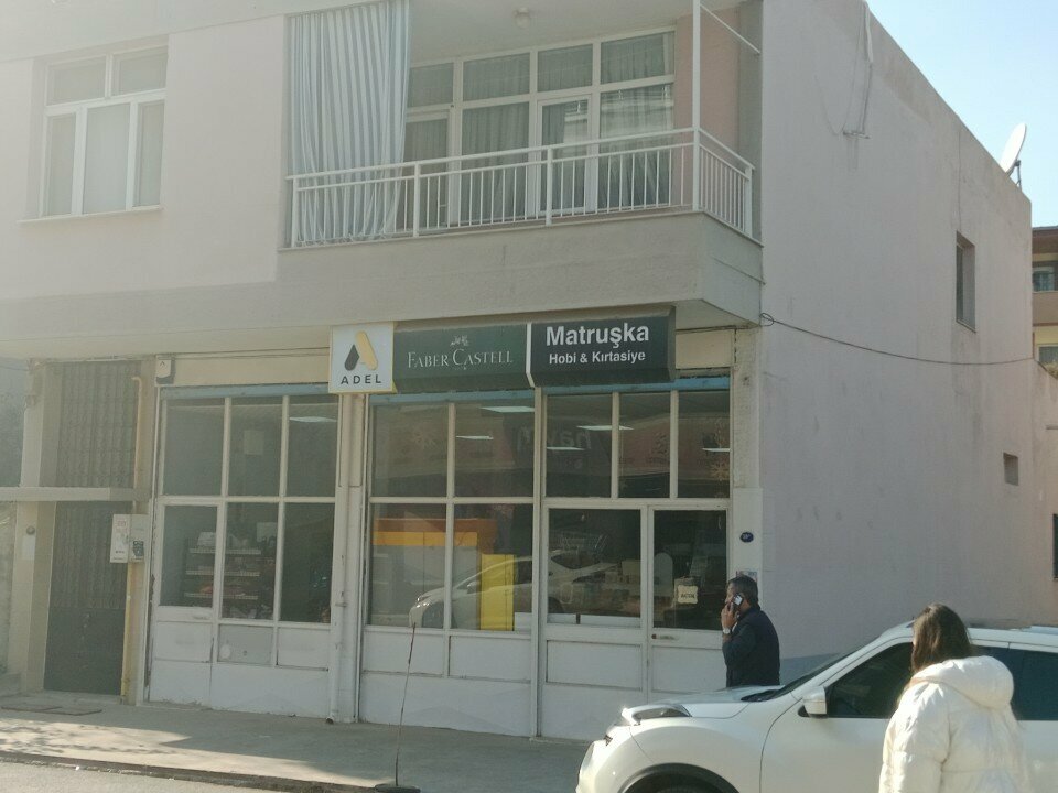 Stationery store Matryoshka, Izmir, photo