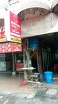 Biryani King (Faisal Town, 32 Street, 8), cafe