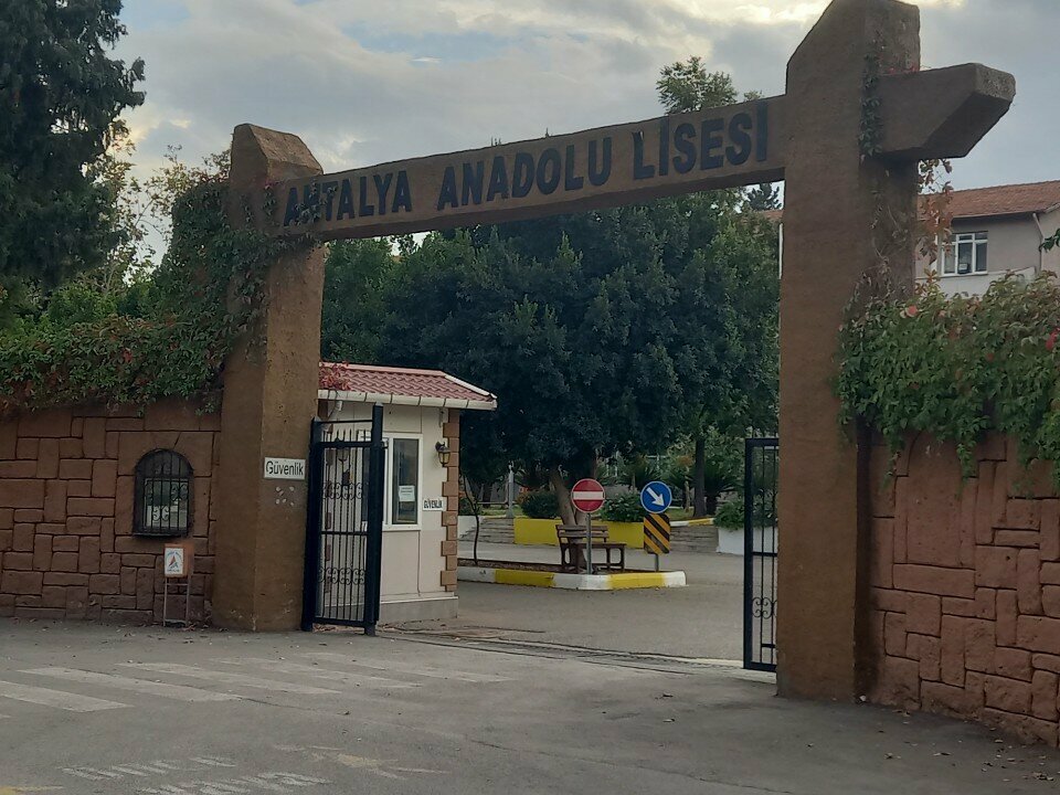 Lyceum Antalya Anadolu Lisesi, Antalya, photo