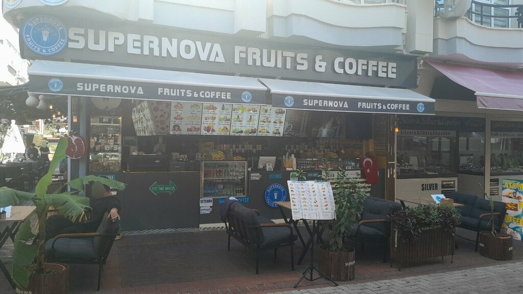 Cafe Supernovafruitscoffee, Alanya, photo