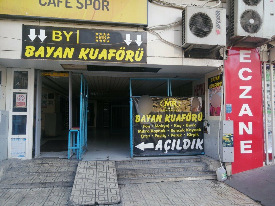 Bar, pub Dostlar Birahanesi, Ankara, photo