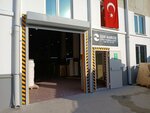 Ileri Barcode (İstanbul, Başakşehir, İkitelli OSB Mah., Eskoop D Blok Sok., 3A) ، وضع العلامات، شريط الترميز