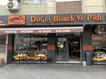 Doğuş Börek Pide Salonu (Стамбул, Эсенлер, улица Чинчиндере, 92), кафе в Стамбуле