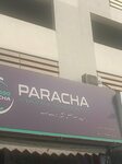 Paracha Exchange (Province of Punjab, Lahore, Allama Iqbal Town, Service Road), currency exchange