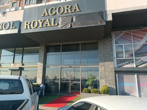 Гостиница Agora Royal в Эсенъюрте