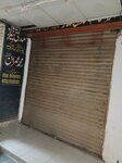 Madni Tailor (Allama Iqbal Town, Karim Block, 46), clothing store