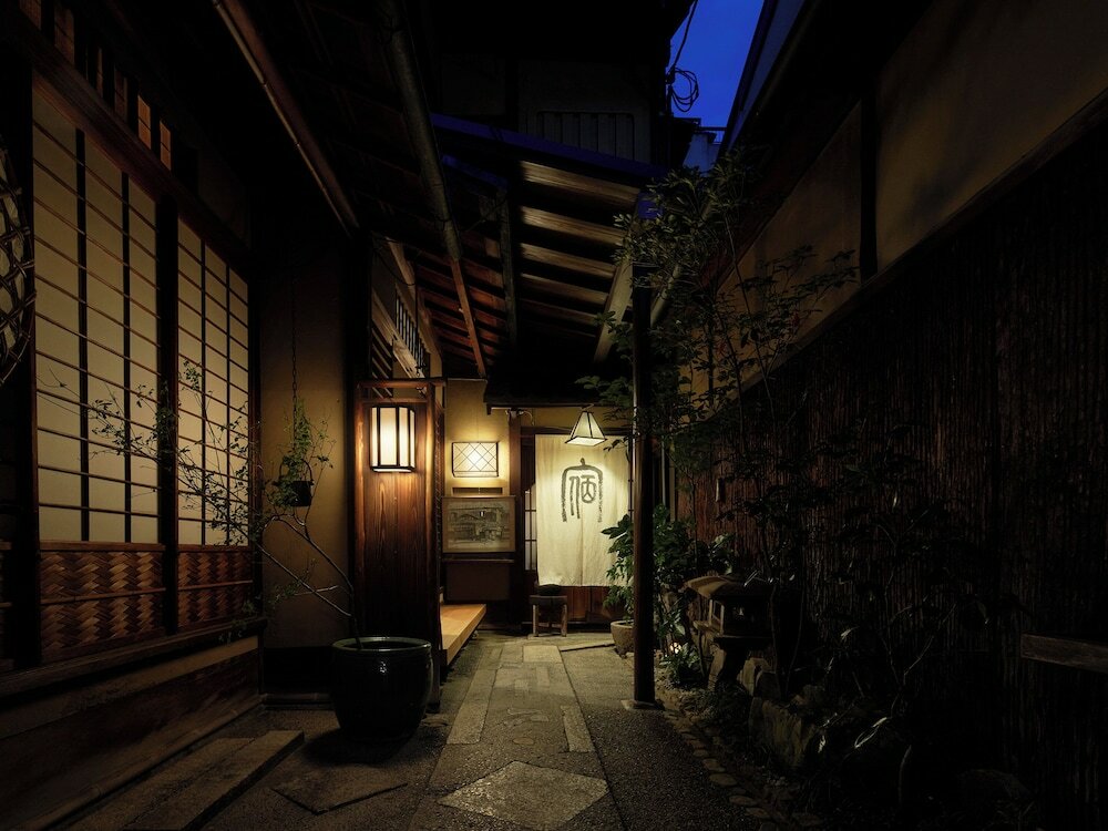 Фото Kyo No Yado Ishihara