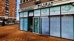 Status (Komandorskaya ulitsa, 6к2) ، مركز طبي، عيادة