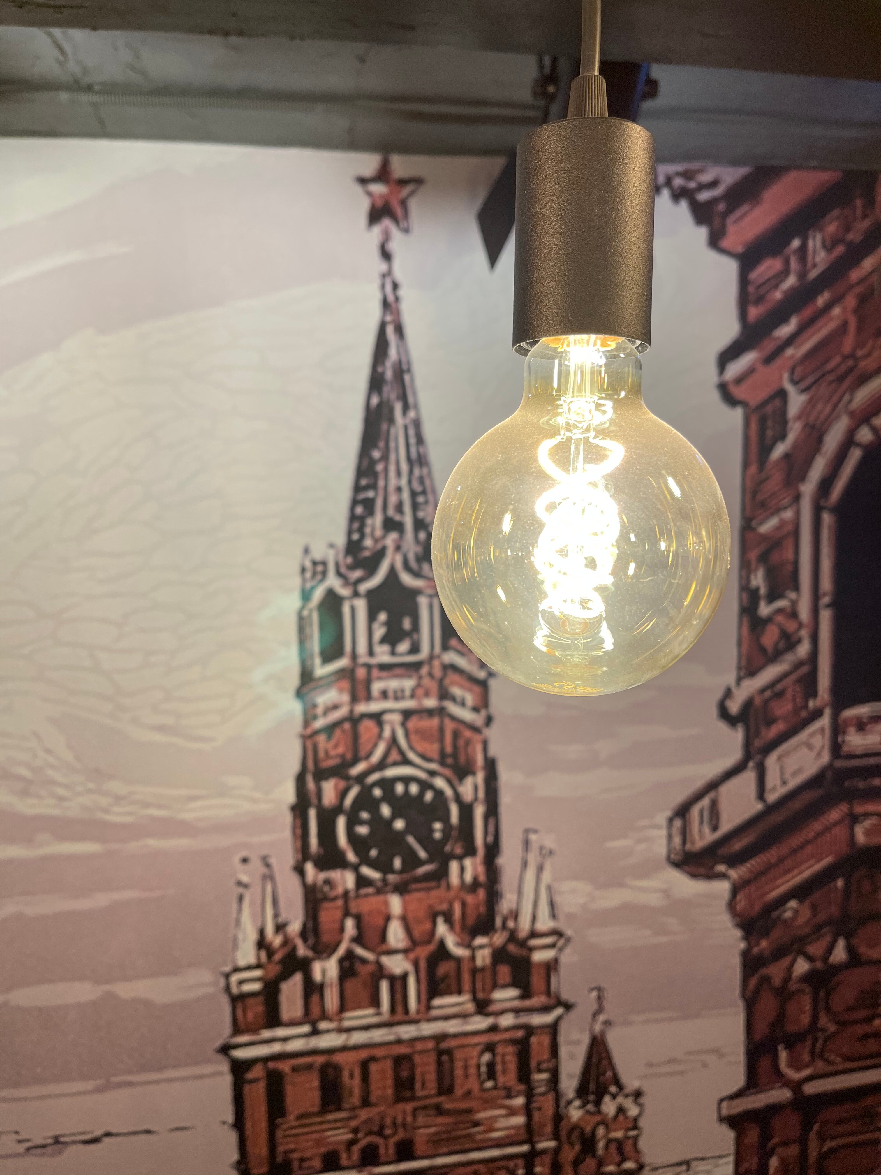 Фото Багратион