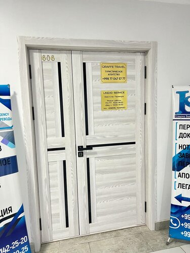 Paypoq va poyabzalda