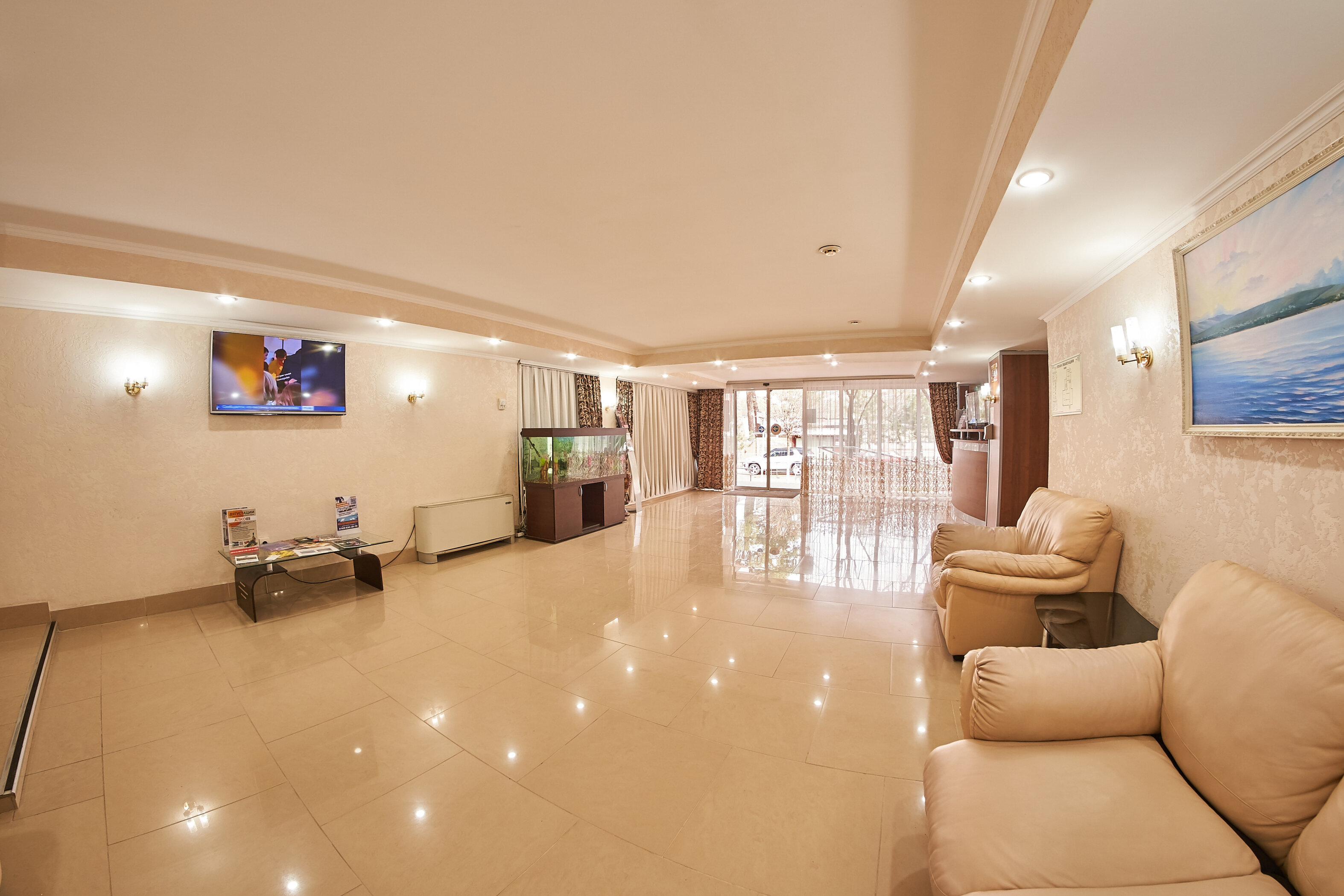 Фото Пансионат Радуга