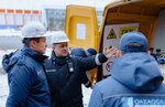 QazTransGaz Aimaq (Bekzat Sattarkhanov Avenue, 46/1), gas supply services