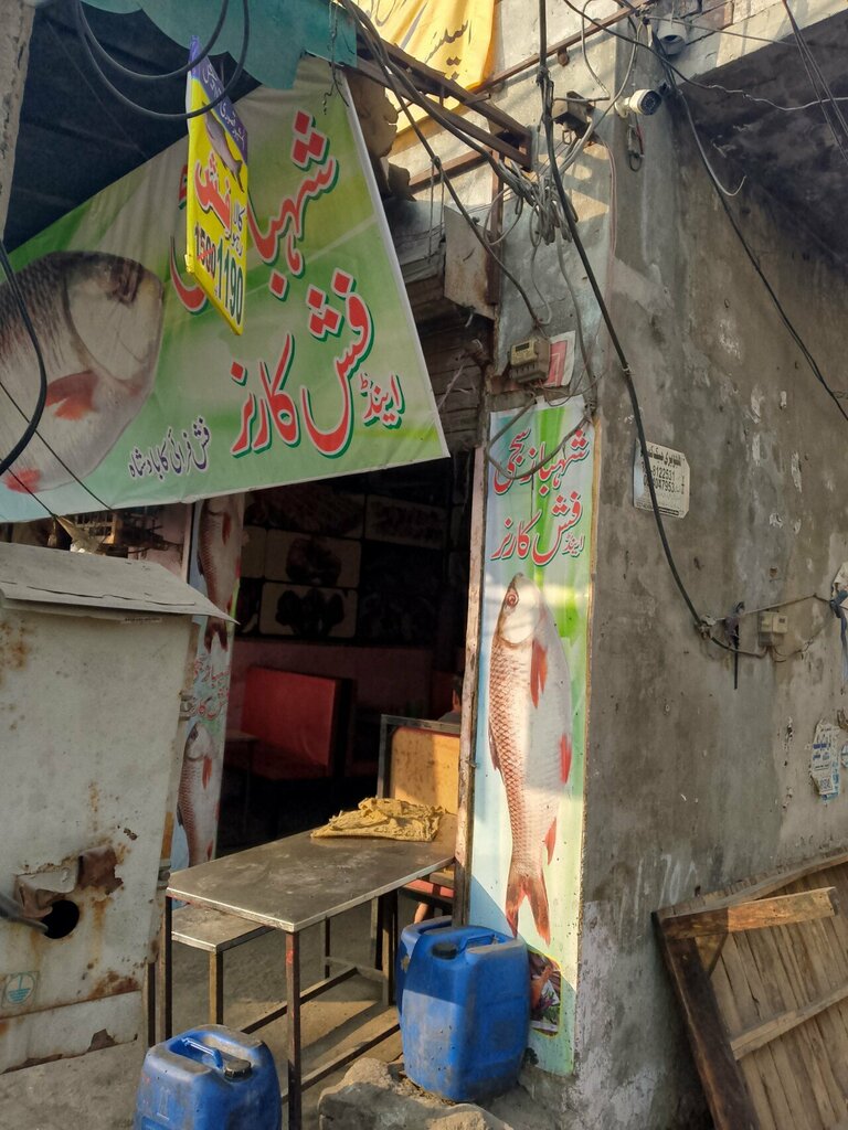 Fish and seafood Shabaz sajji and fish corner, Lahore, photo