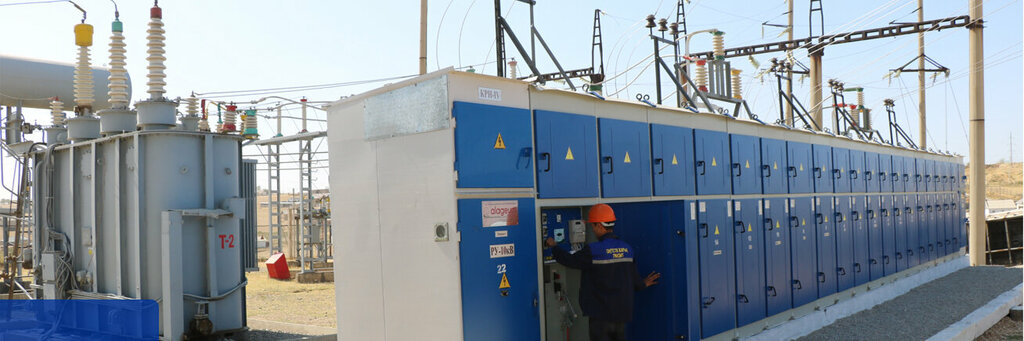 Water utilities Ongtustik Zharik Transit, Chimkent, photo