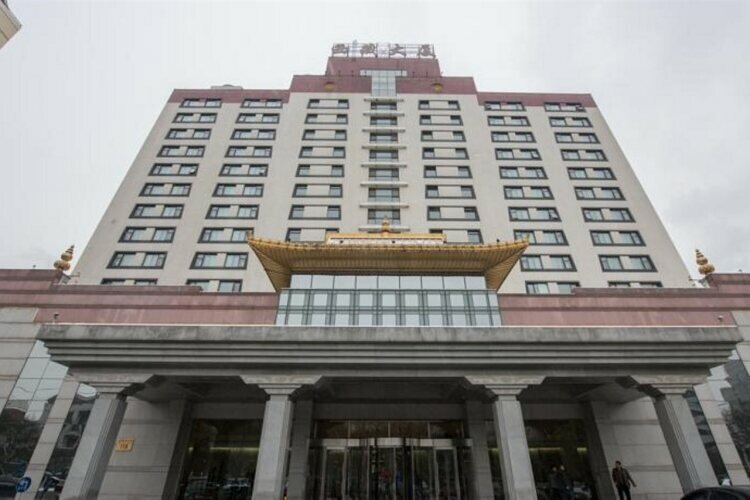 Фото Beijing Tibet Hotel
