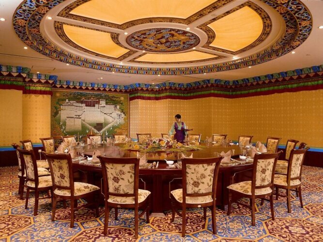 Фото Beijing Tibet Hotel