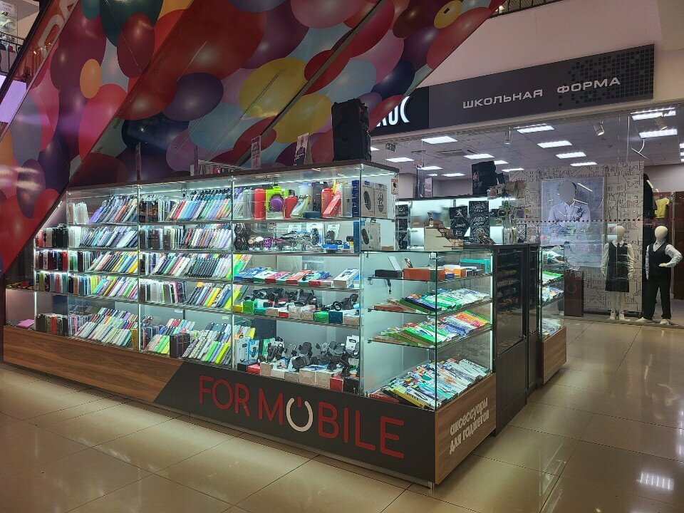 Items for mobile phones For Mobile, Chelyabinsk, photo