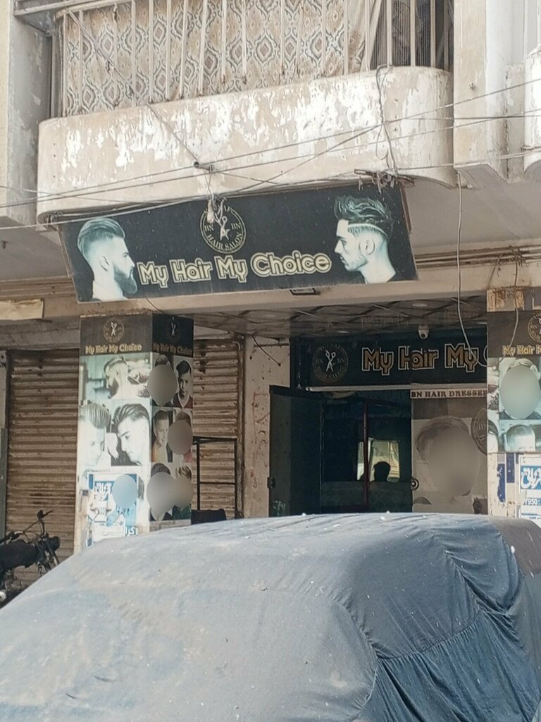 Hairdresser My hair my choice, Karachi, photo