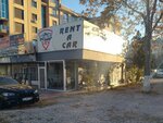 Ayk Rent a Car (Konya, Selçuklu, Musalla Bağları Mah., Gazi Ahmet Değerli Sok., 64/A), compañía de arrendamiento