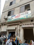 Ma Super Store (Gopal Nagar, 85), grocery